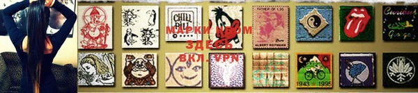 а пвп мука Приозерск