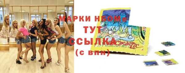 не бодяженный Ростов