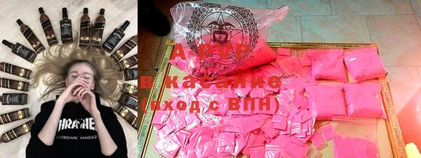 мефедрон мука Протвино