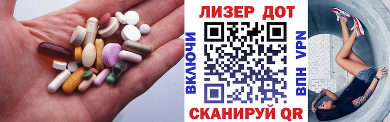 Купить закладки  Ессентукская  Лсд 25 экстази кислота 